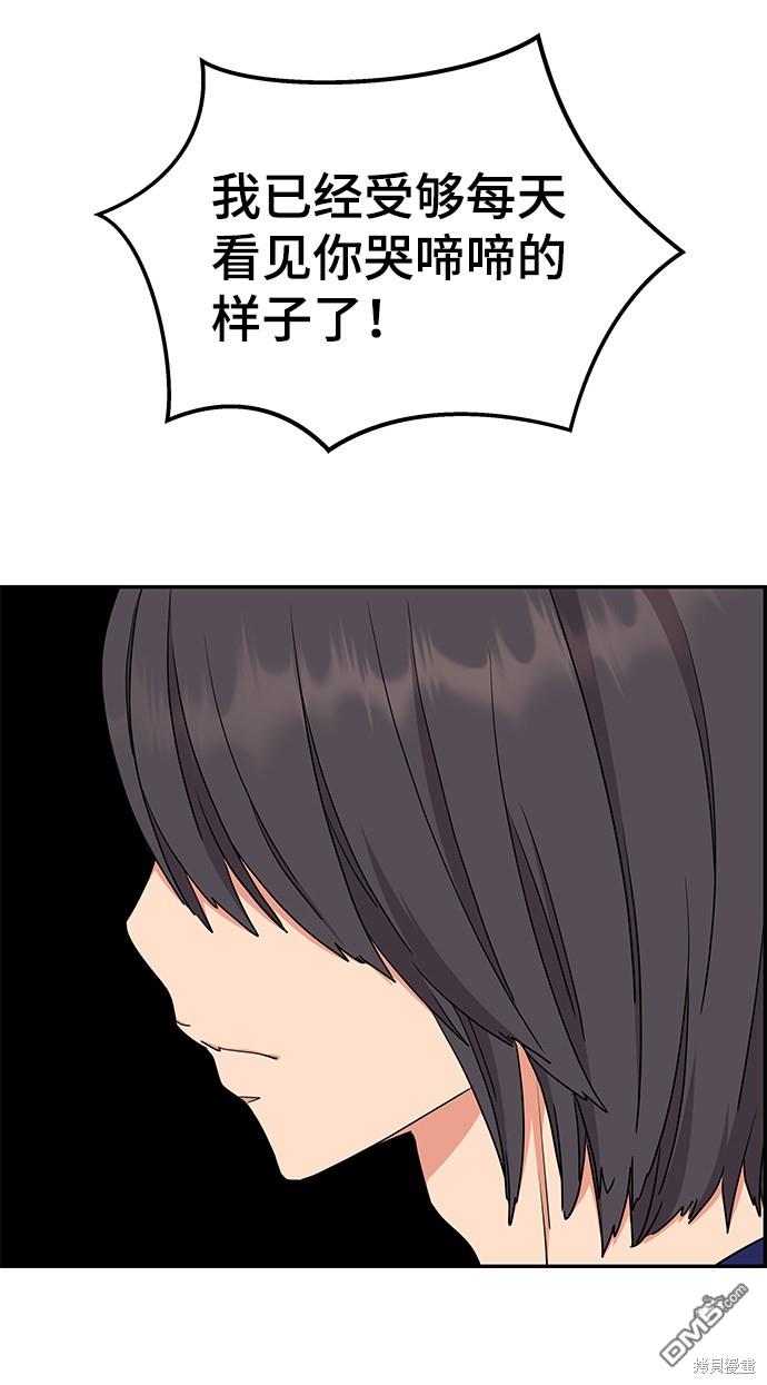 45.jpg