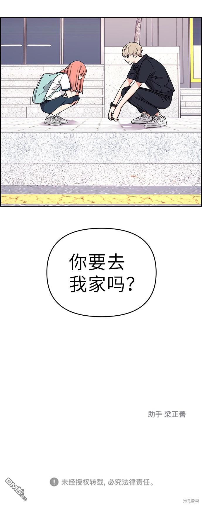 77.jpg