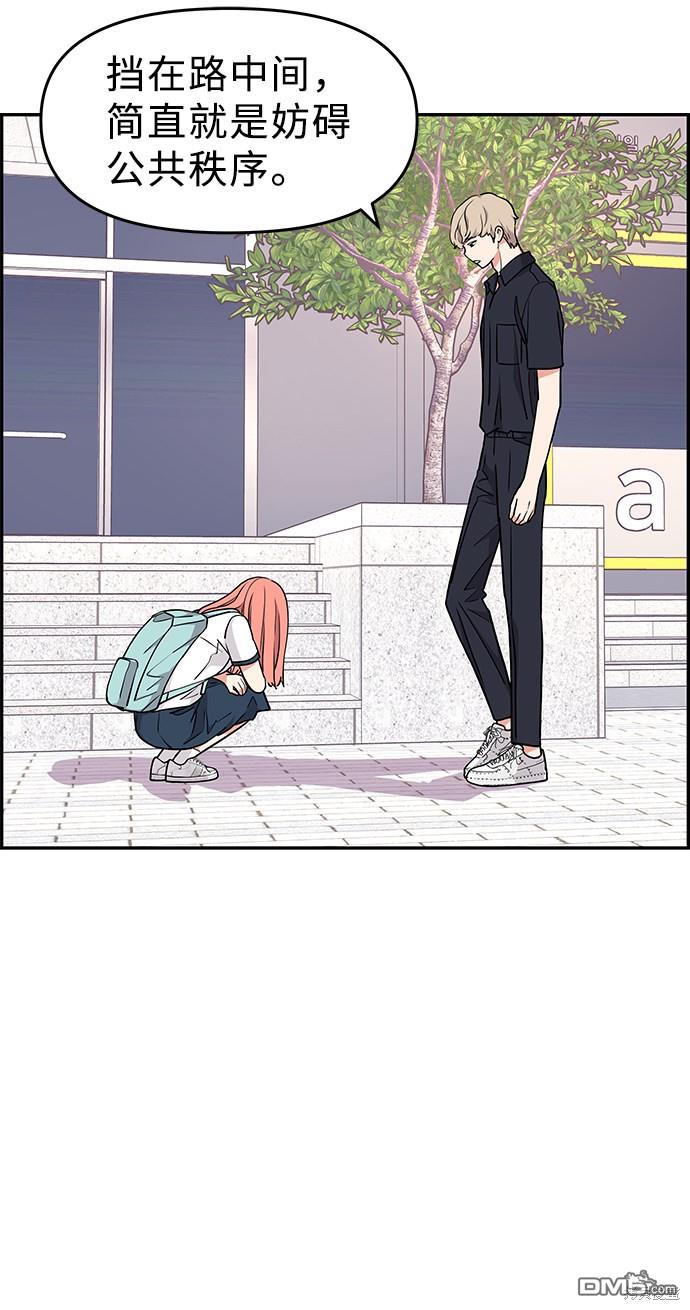 68.jpg