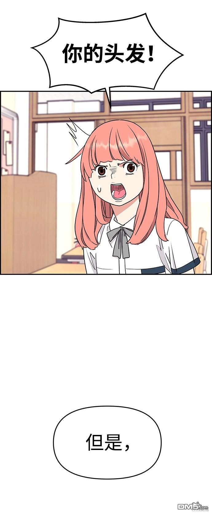 74.jpg