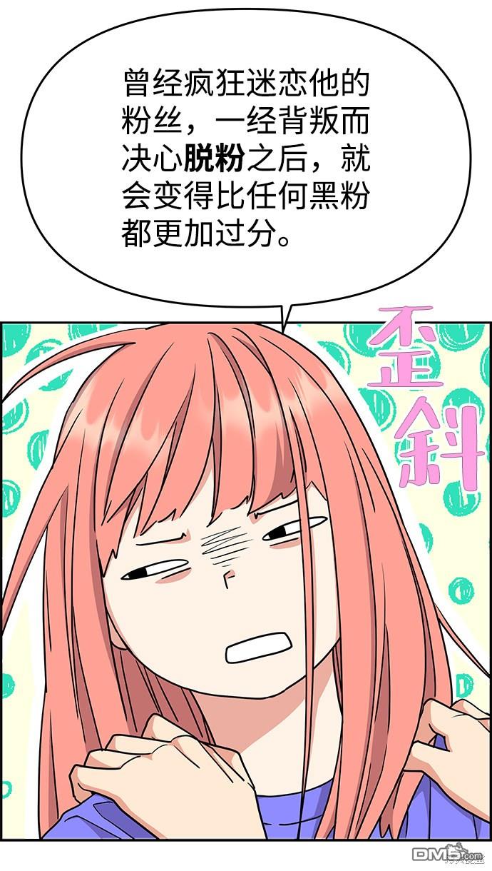 42.jpg