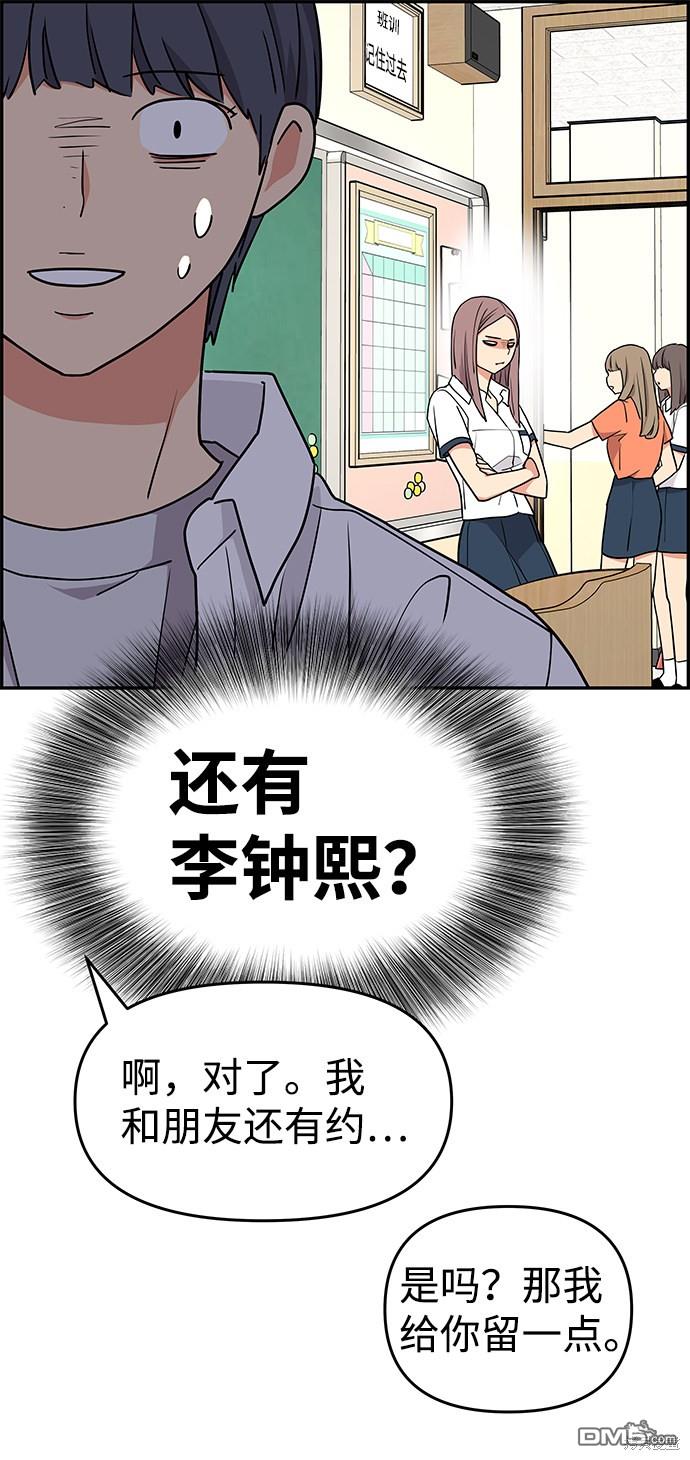 59.jpg