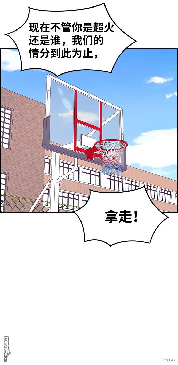 56.jpg