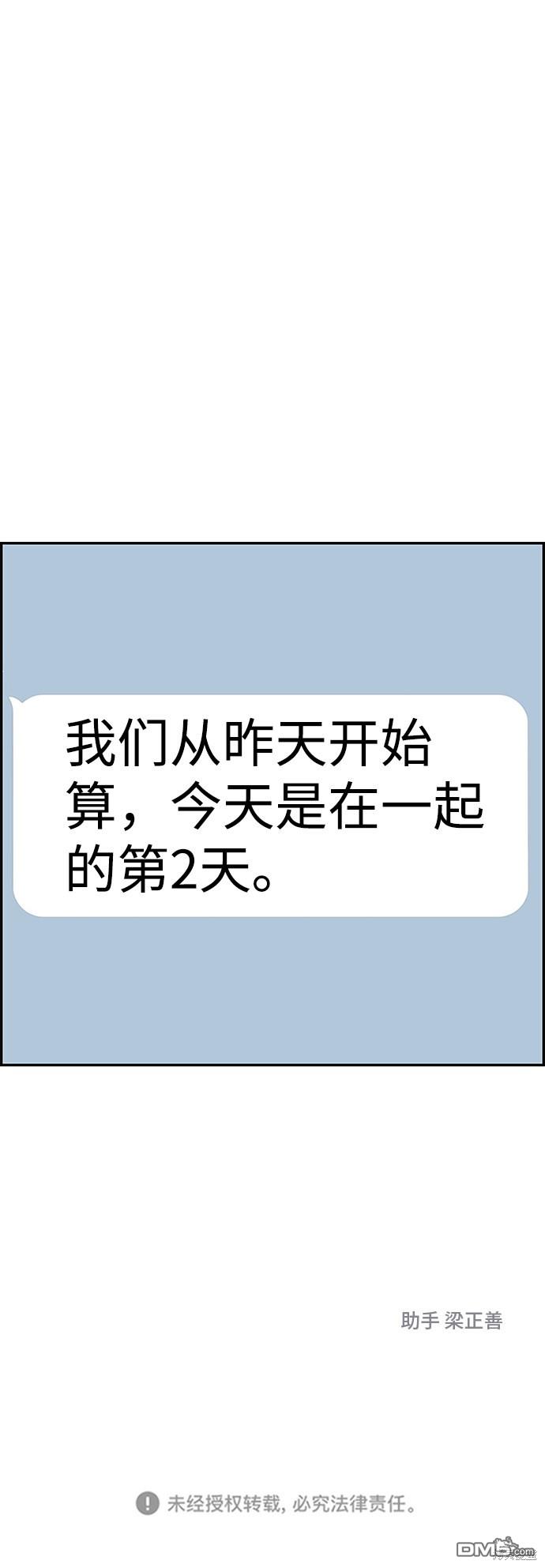 76.jpg