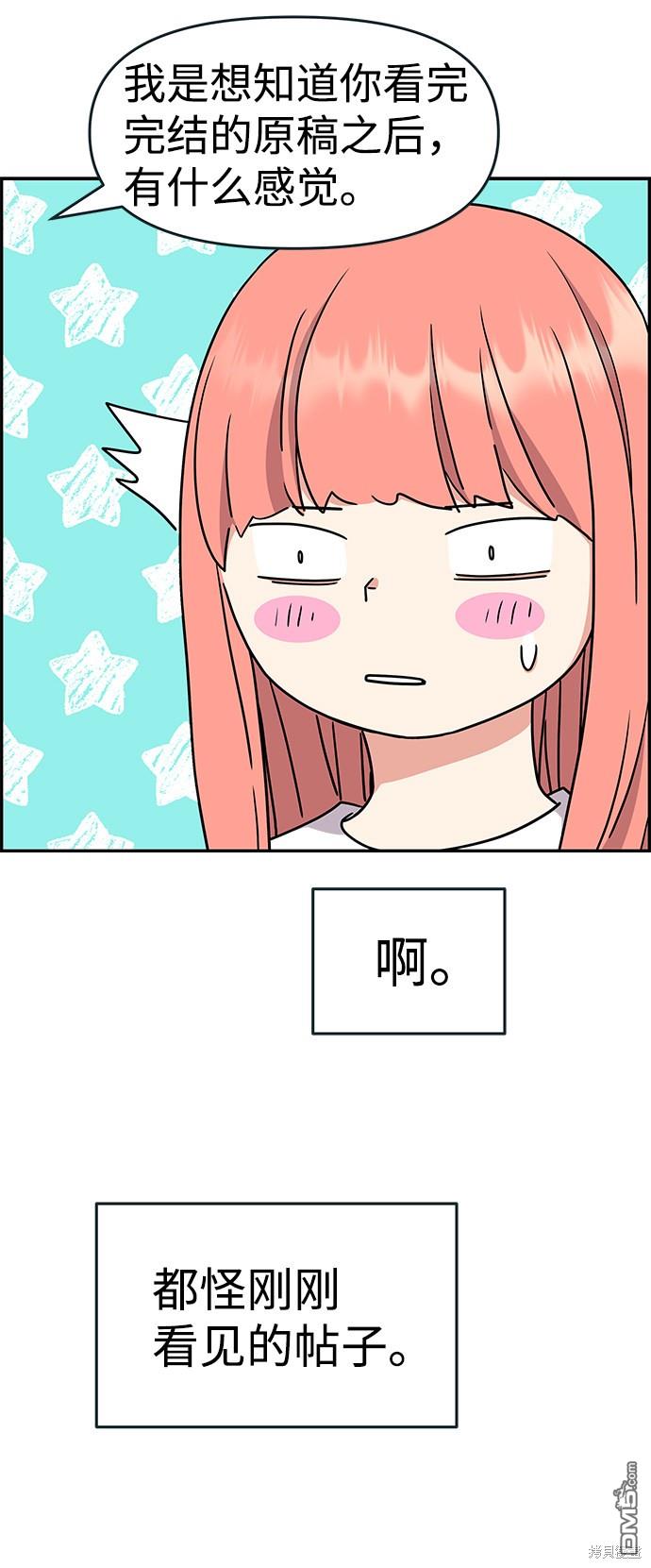 54.jpg