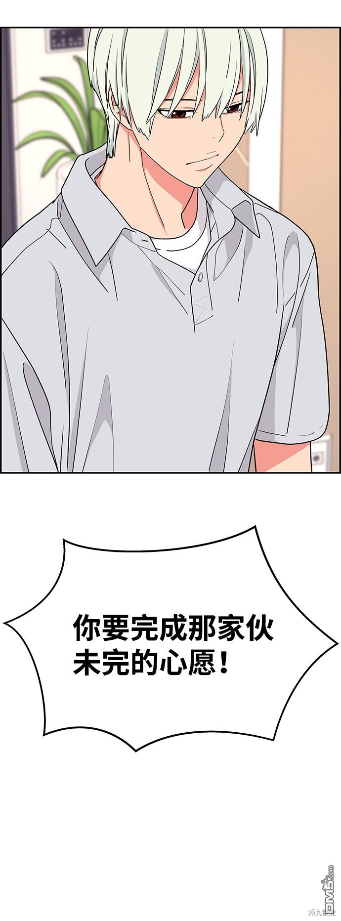 64.jpg