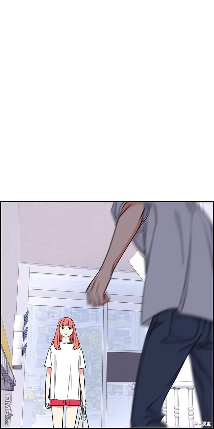 74.jpg