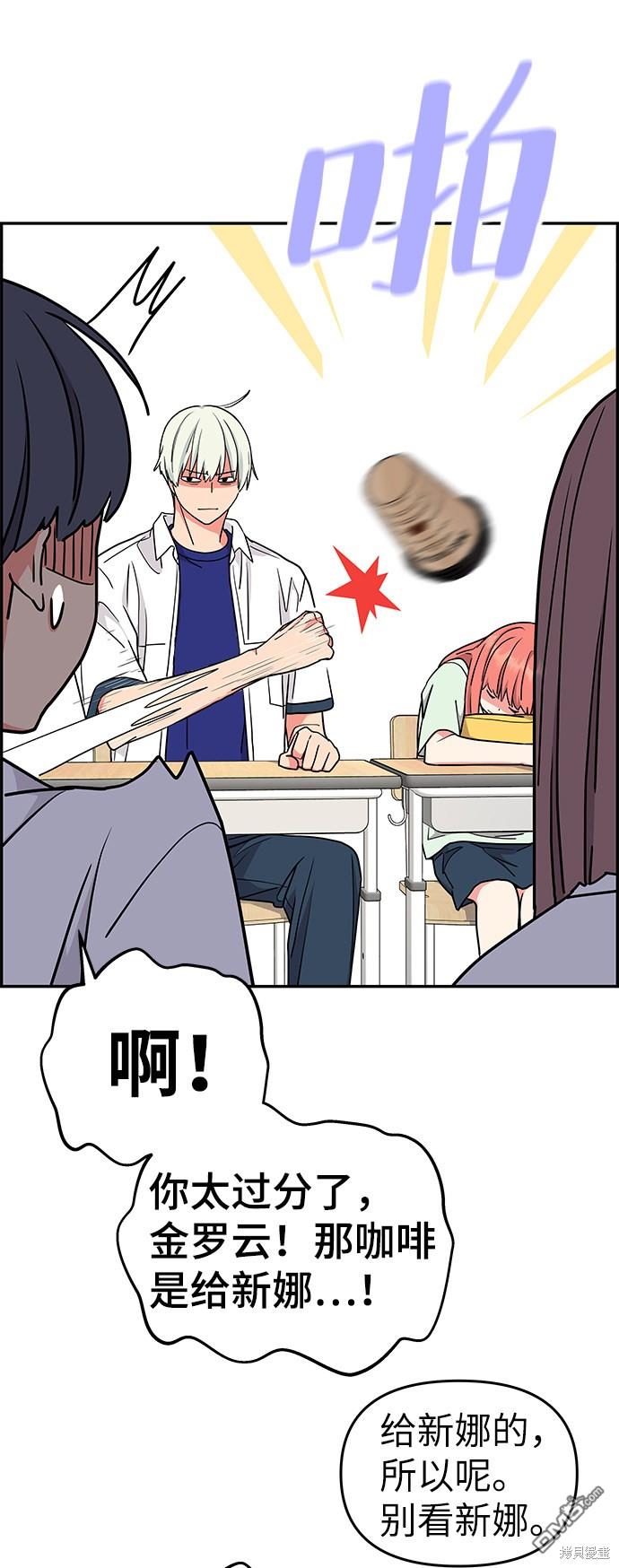 55.jpg