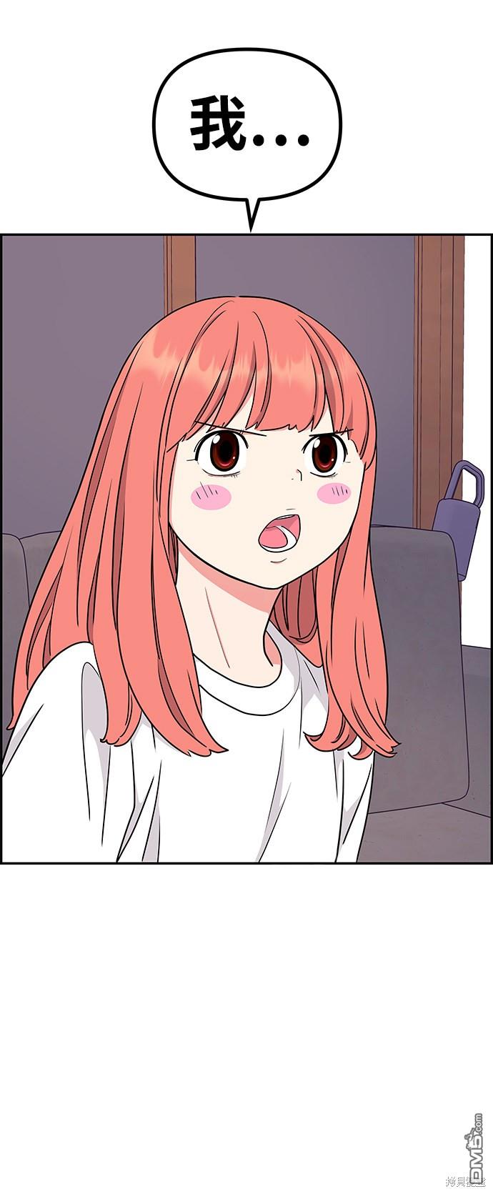 48.jpg