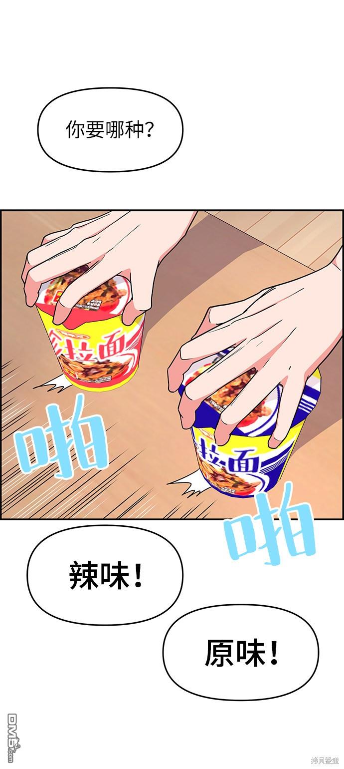 46.jpg
