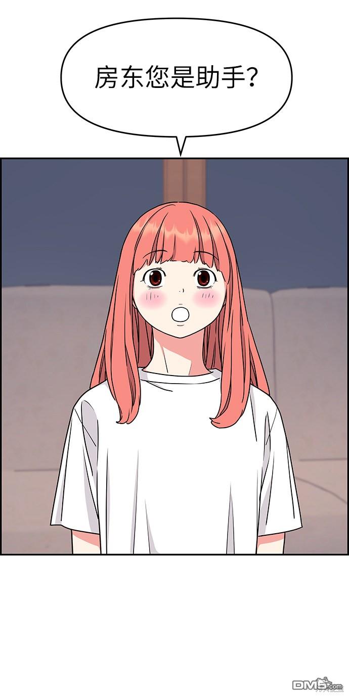 52.jpg