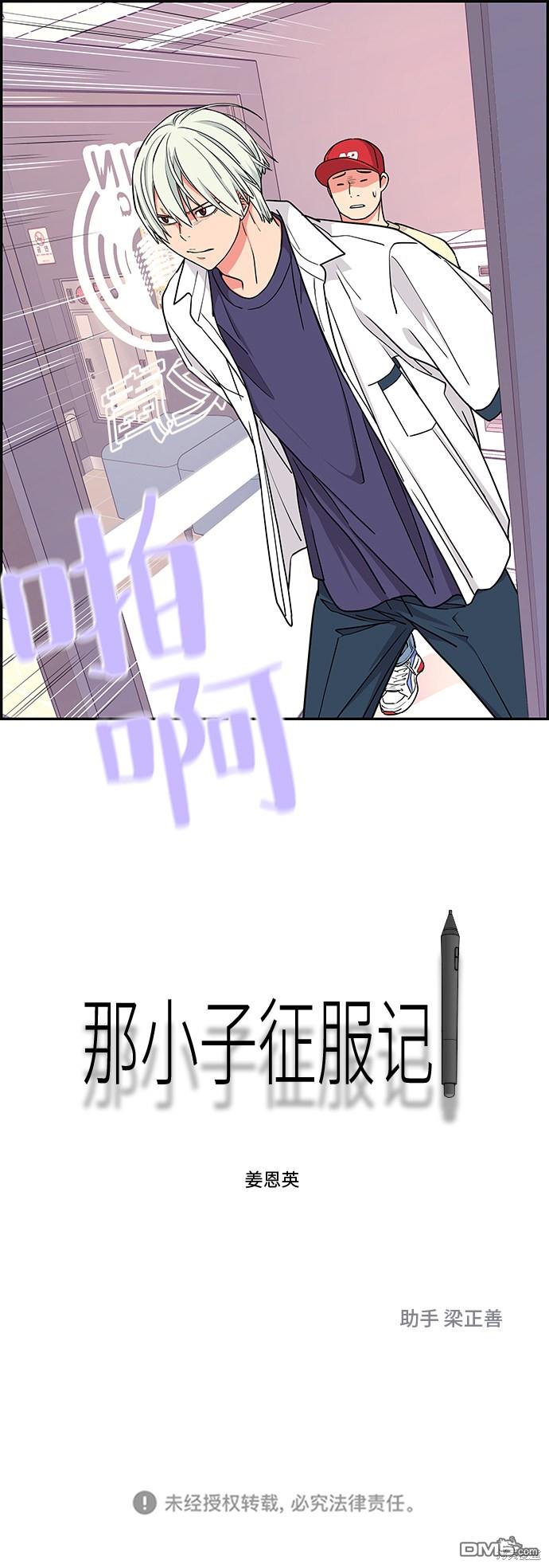 74.jpg