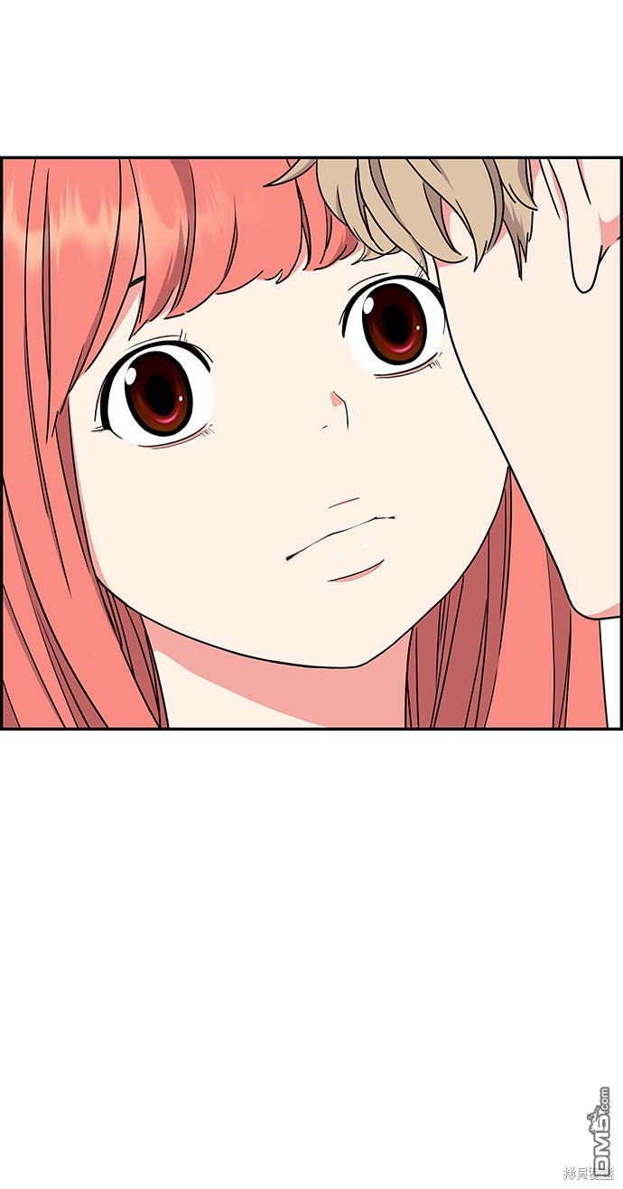 52.jpg