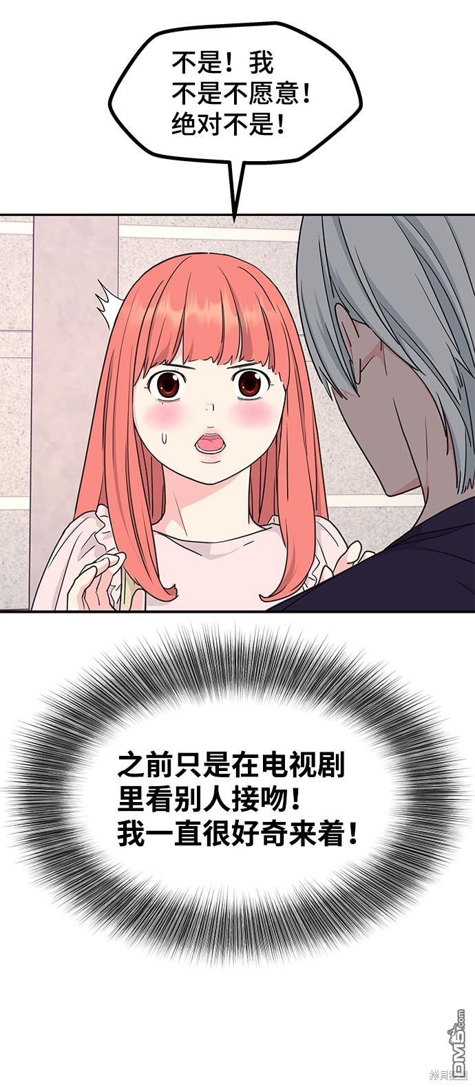 53.jpg