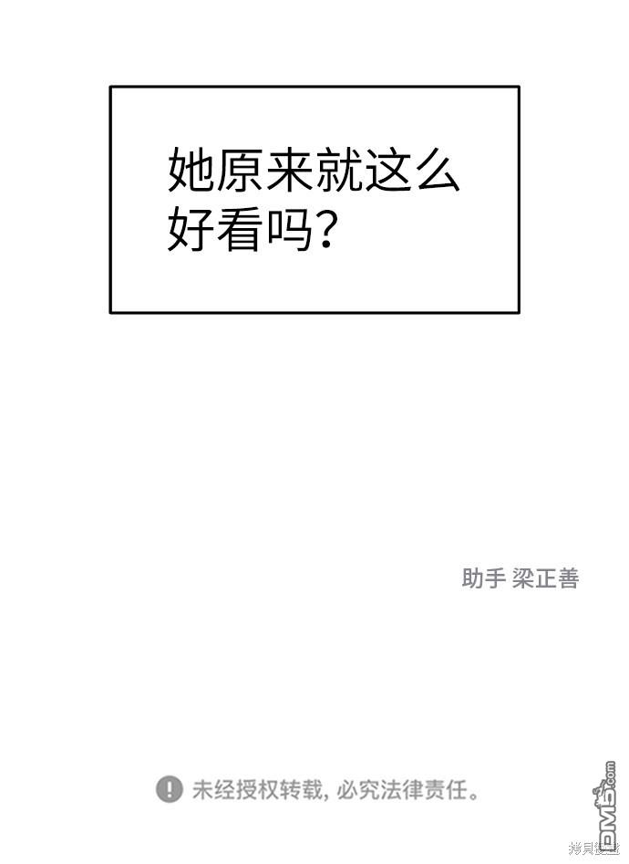 75.jpg