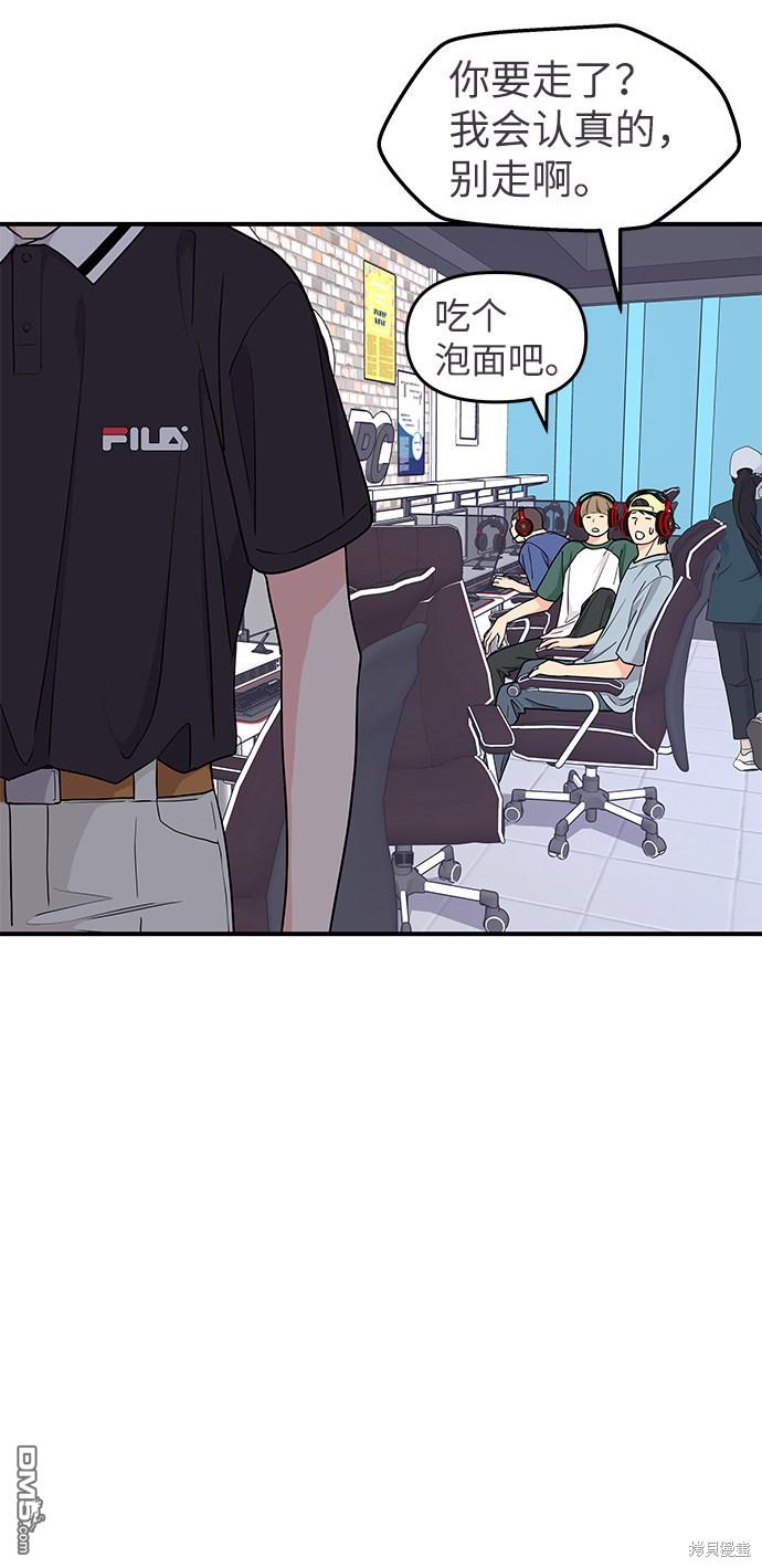 57.jpg