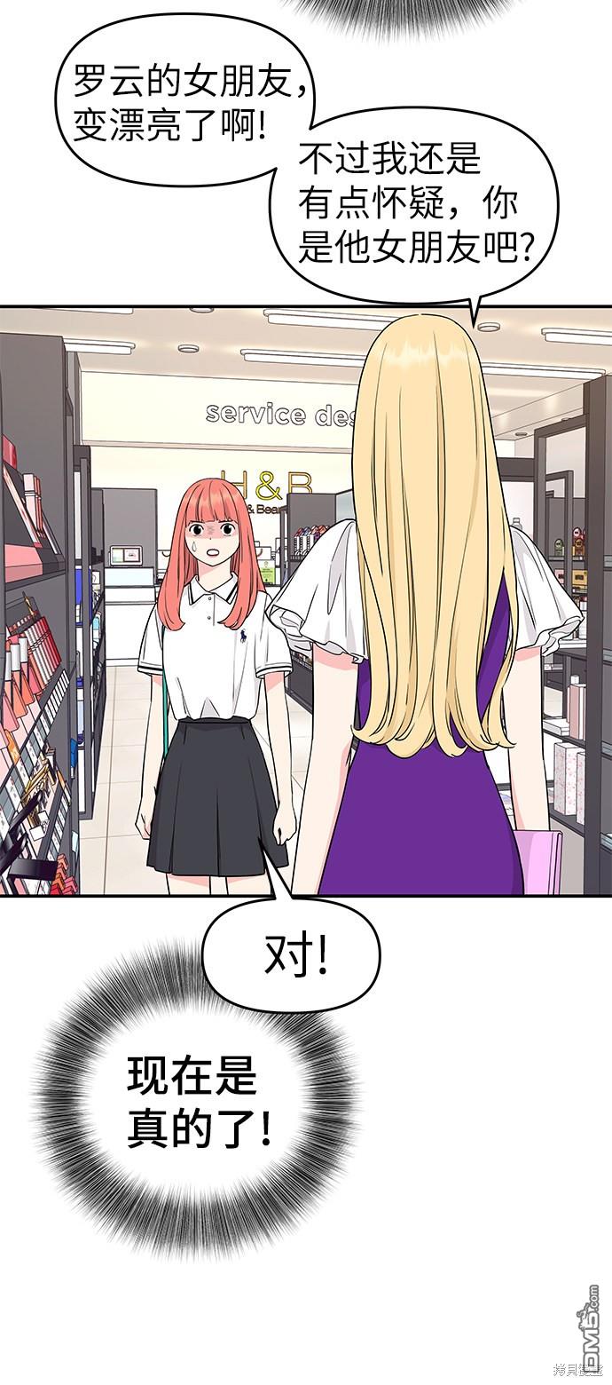 70.jpg