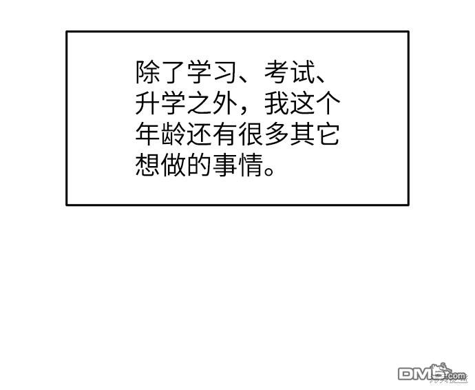68.jpg
