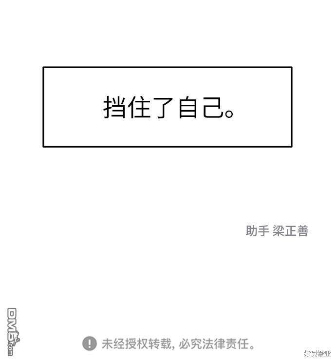 87.jpg