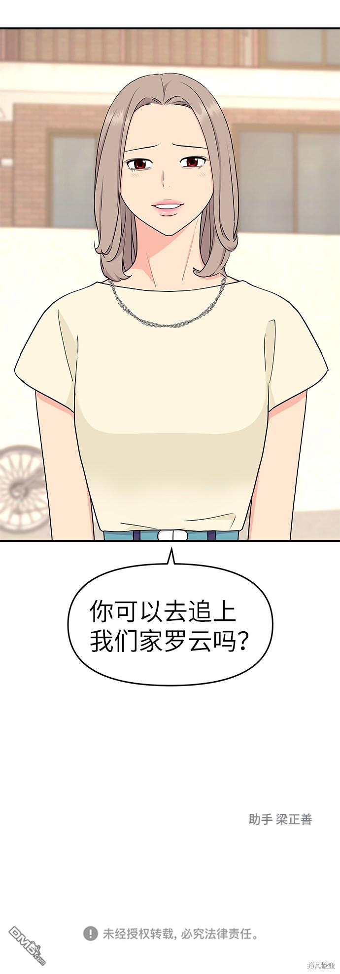 76.jpg