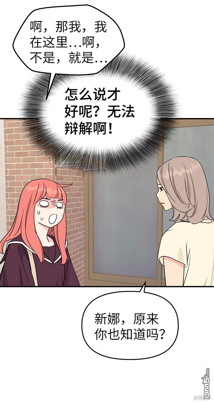 58.jpg