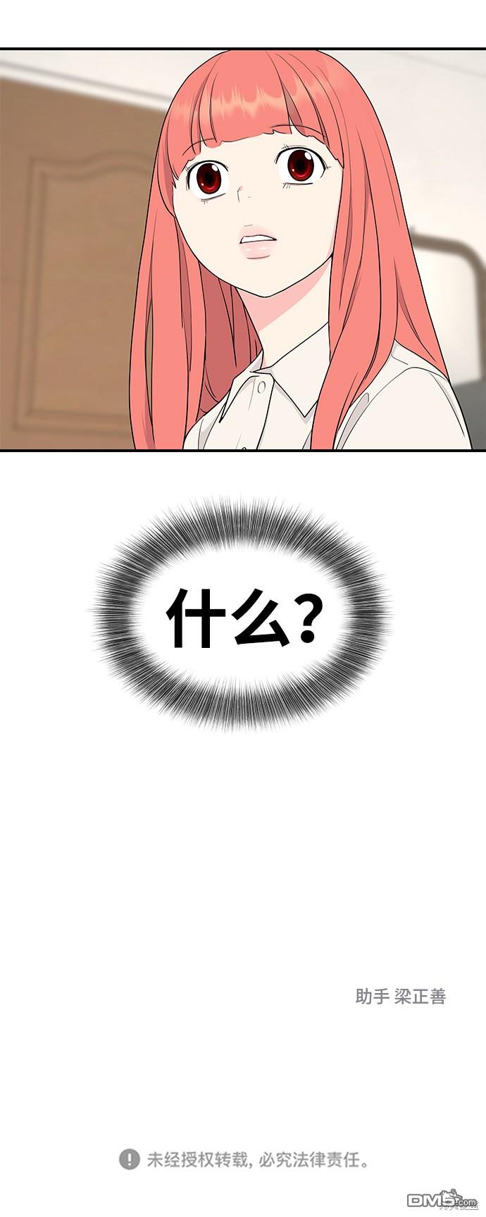 75.jpg