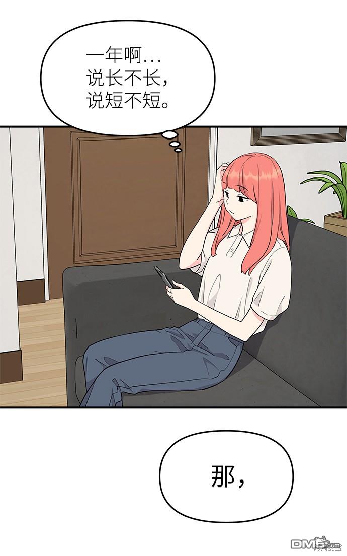 72.jpg