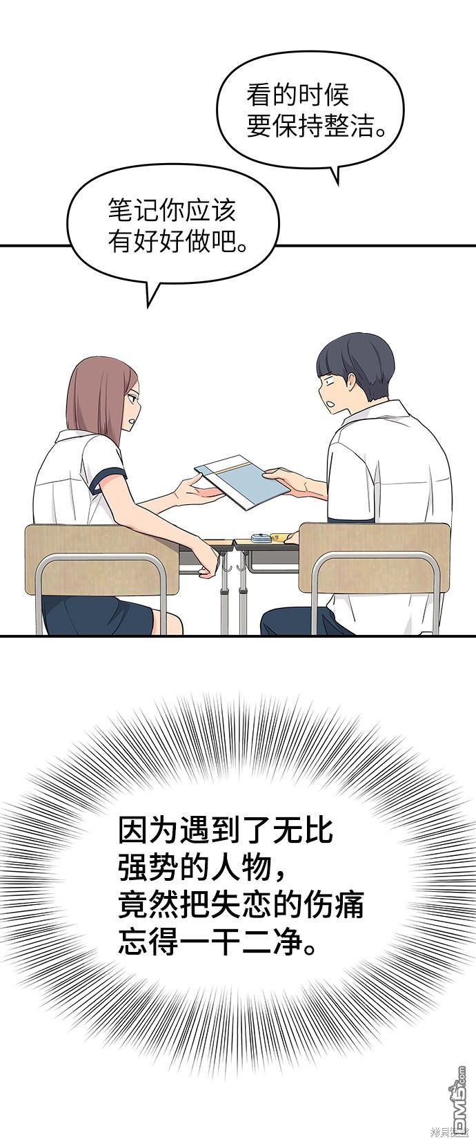 66.jpg