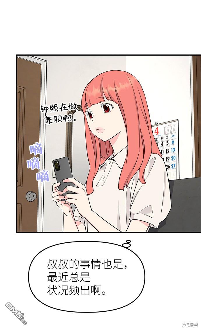 70.jpg