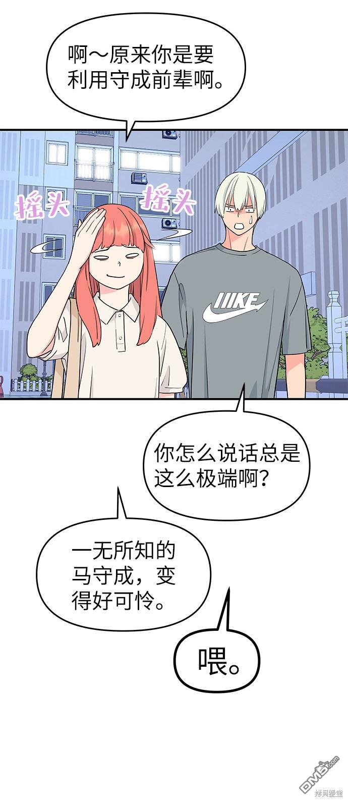 38.jpg