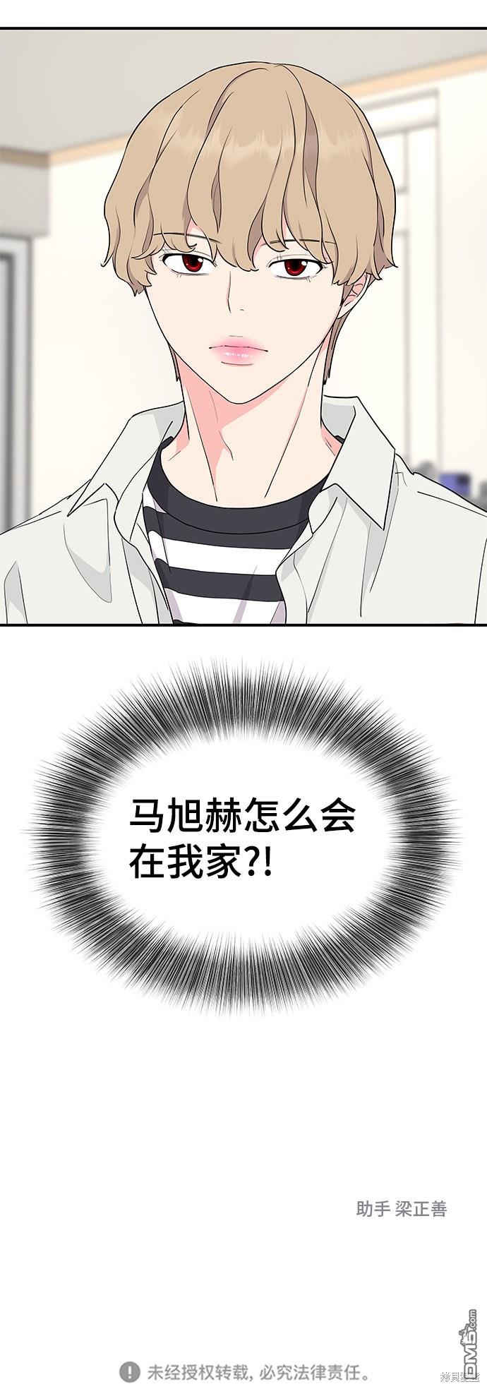 79.jpg