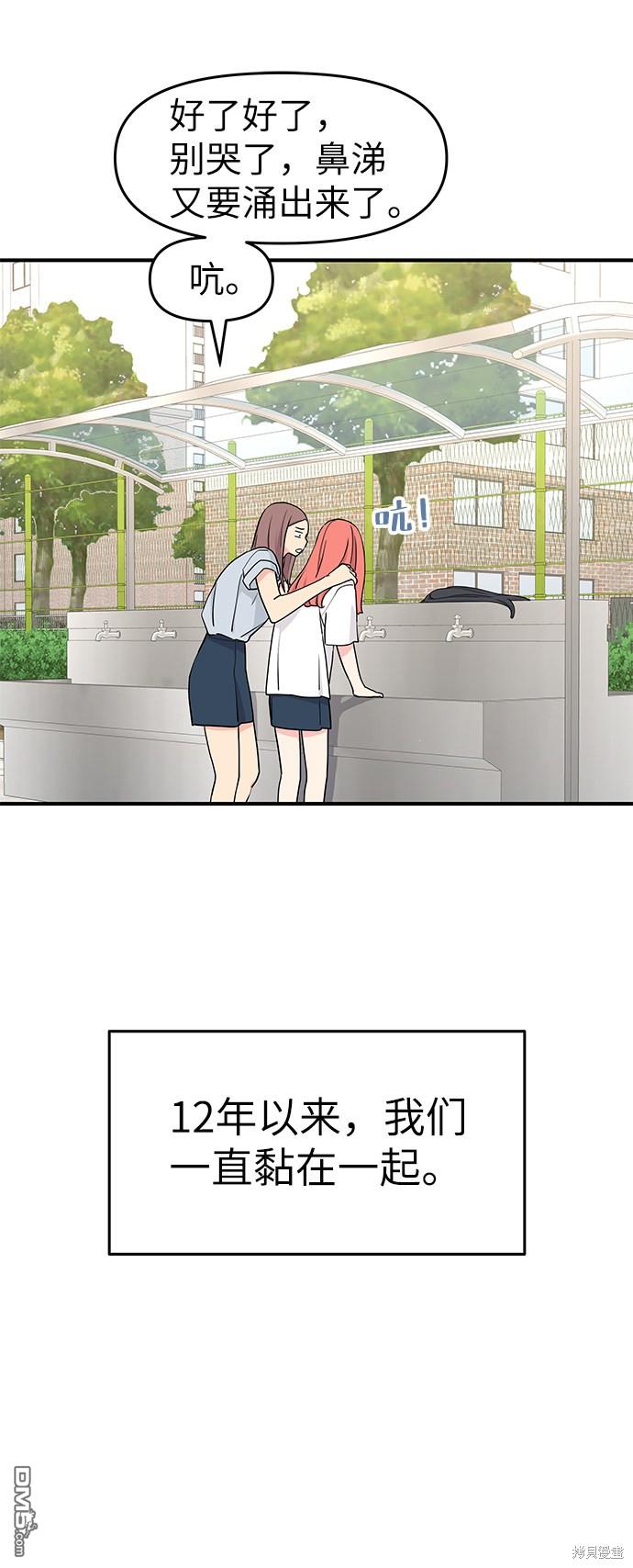 56.jpg
