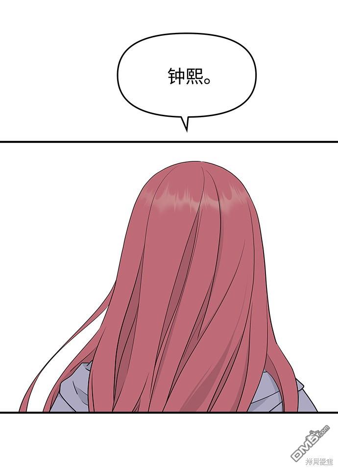 66.jpg