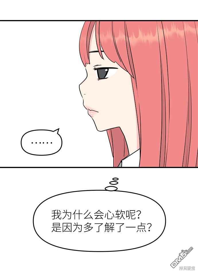 80.jpg