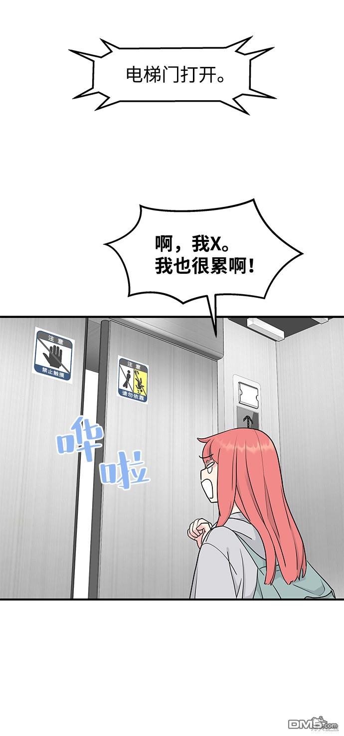 88.jpg