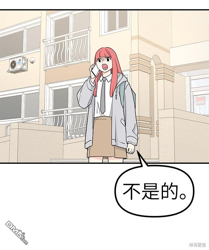 38.jpg