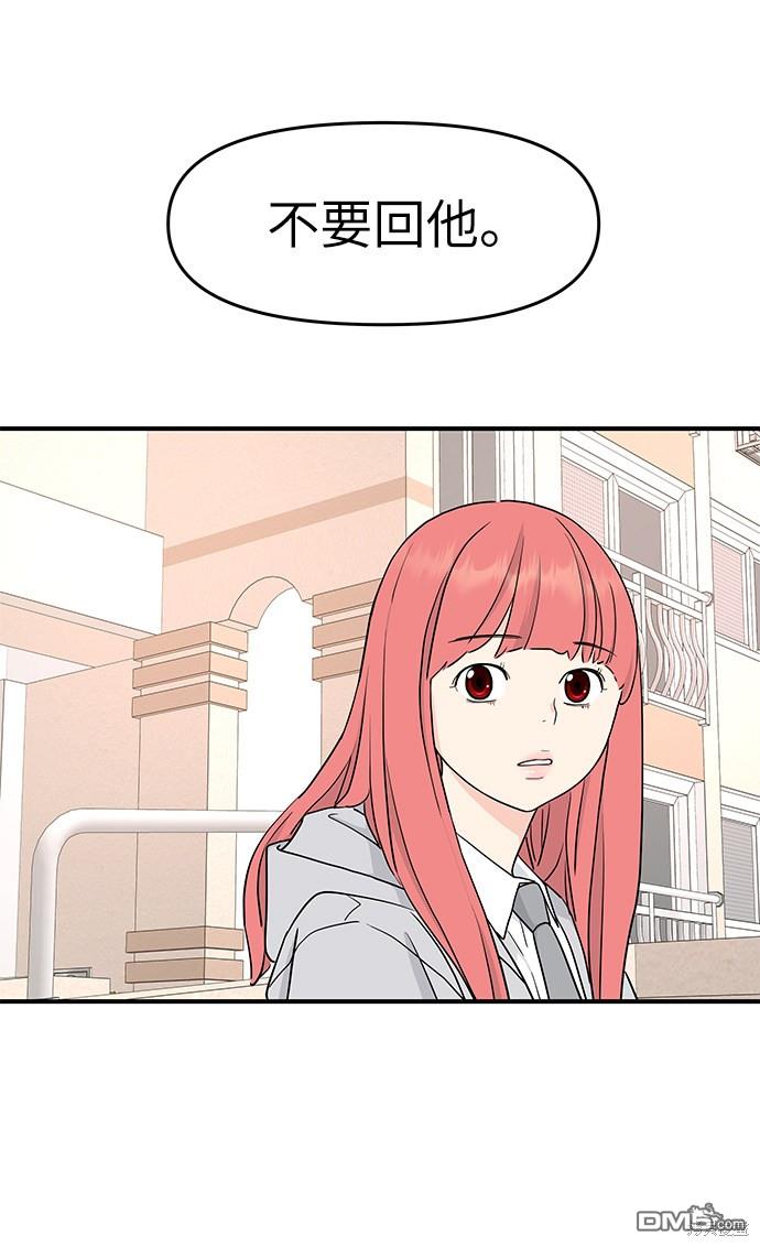 82.jpg