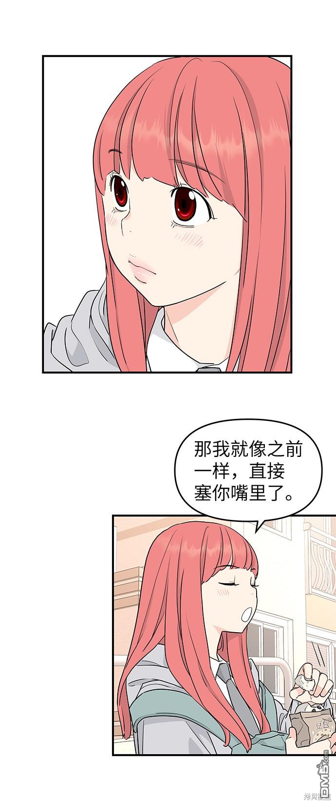 96.jpg