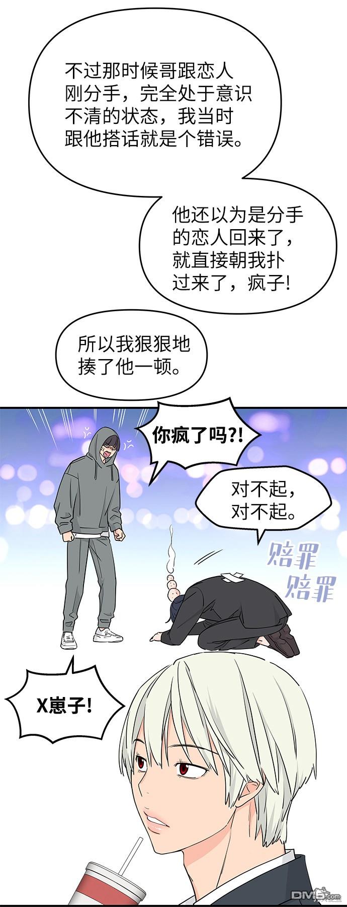 63.jpg