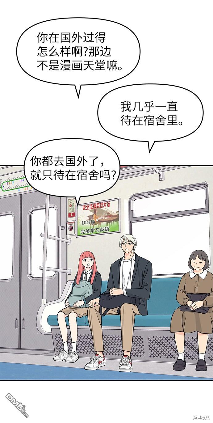 43.jpg