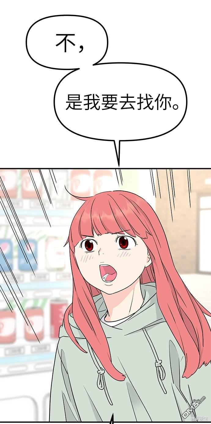 54.jpg