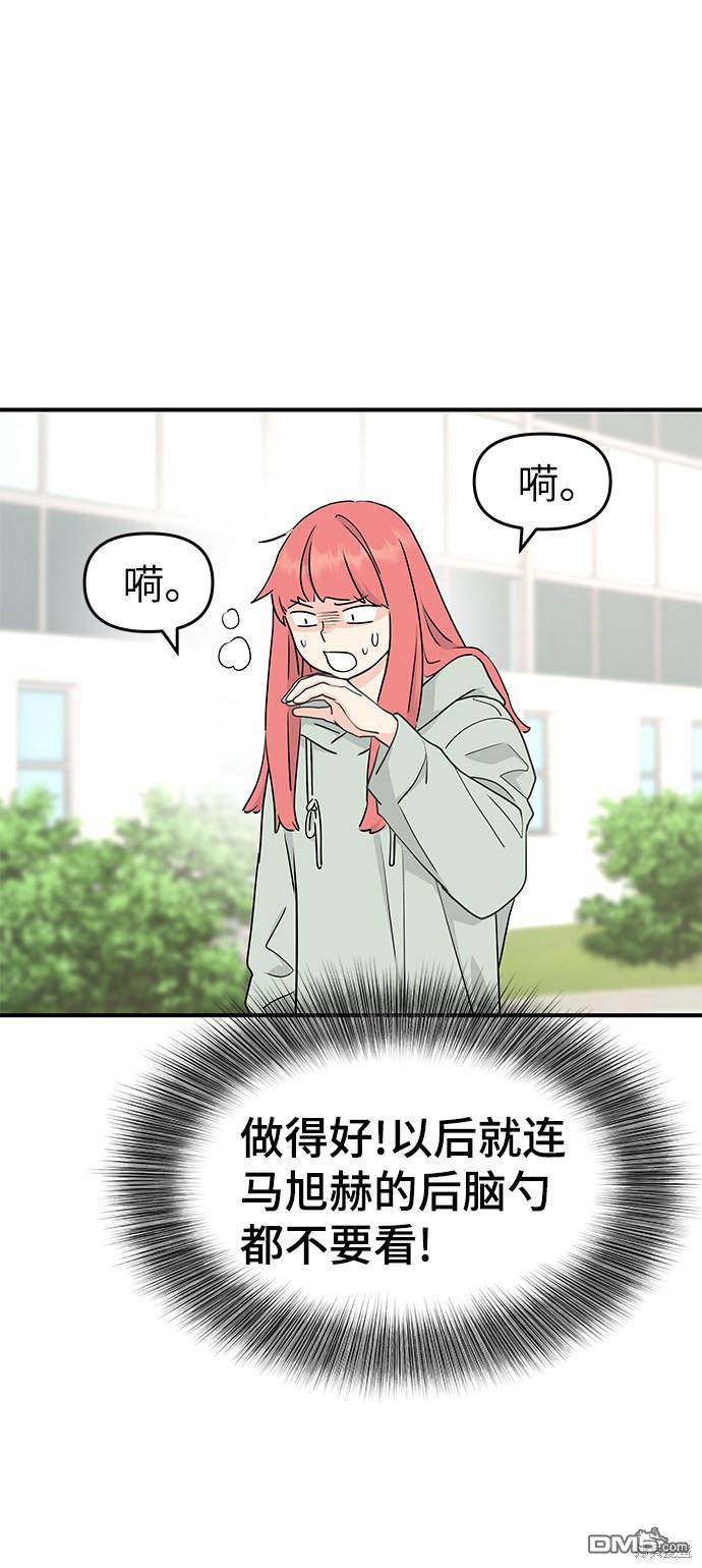 66.jpg