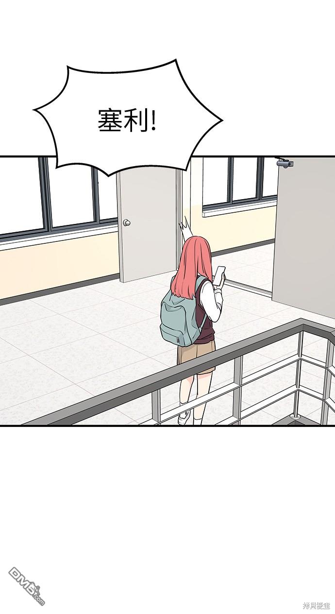 55.jpg