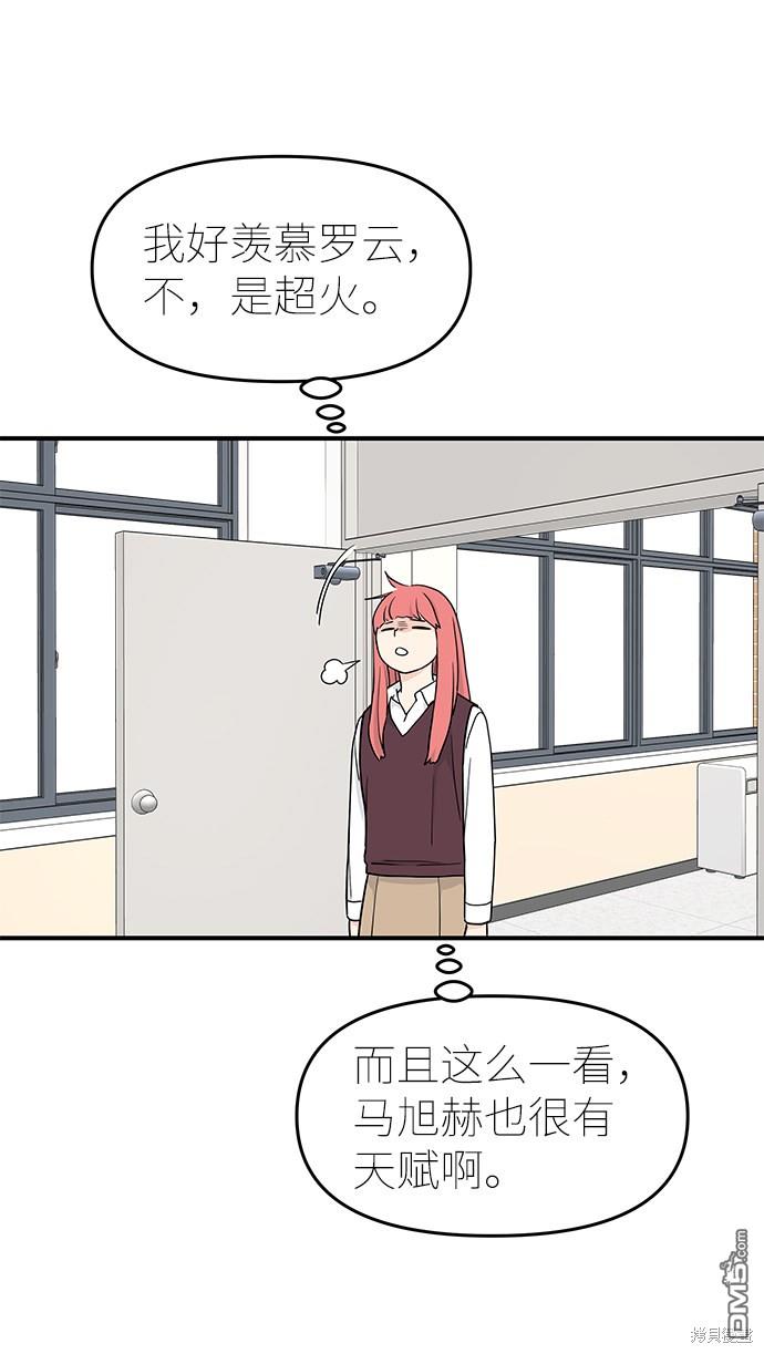 51.jpg