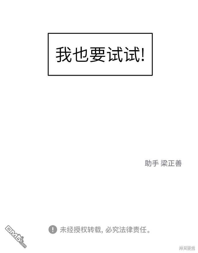 76.jpg