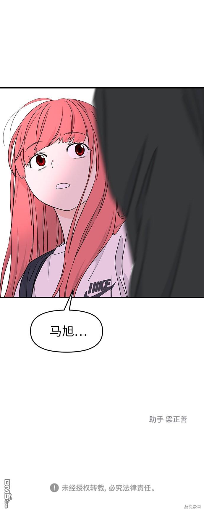 71.jpg