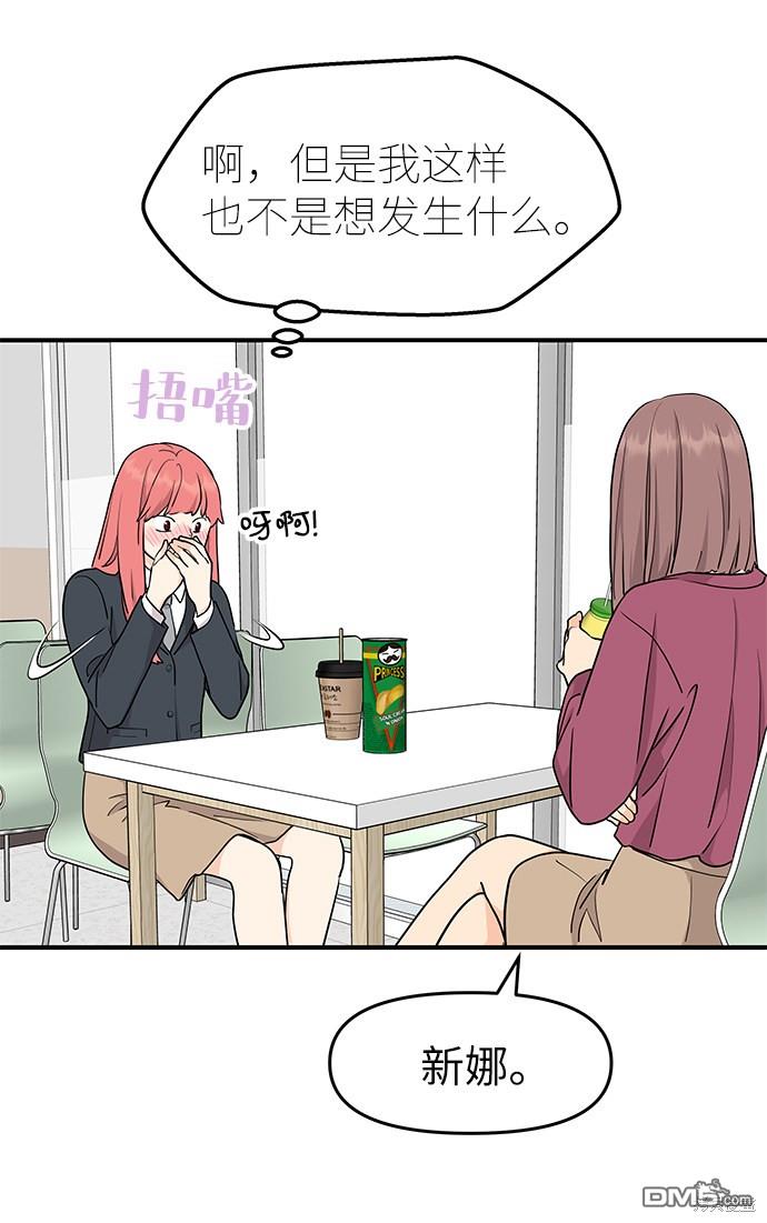 50.jpg