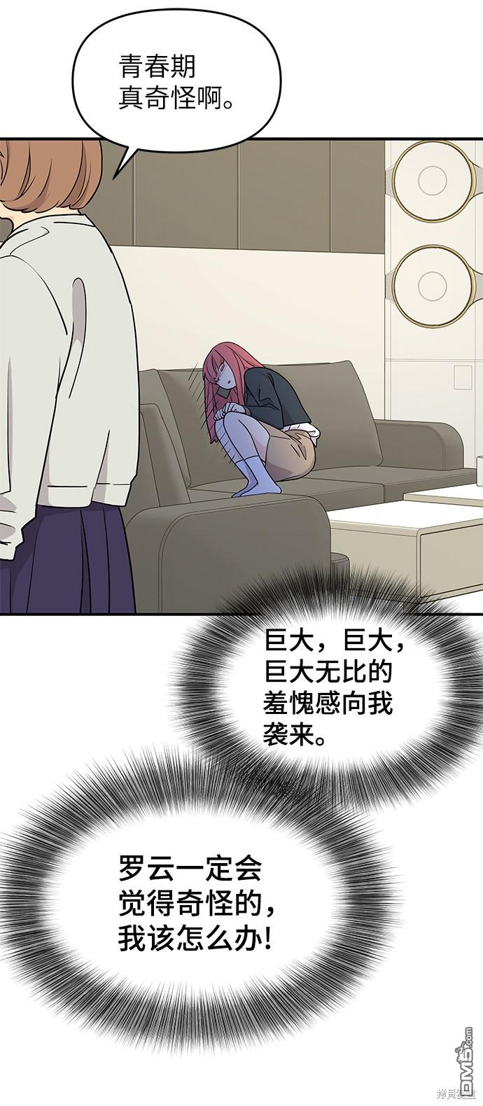39.jpg