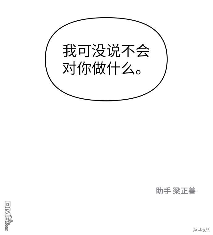 75.jpg