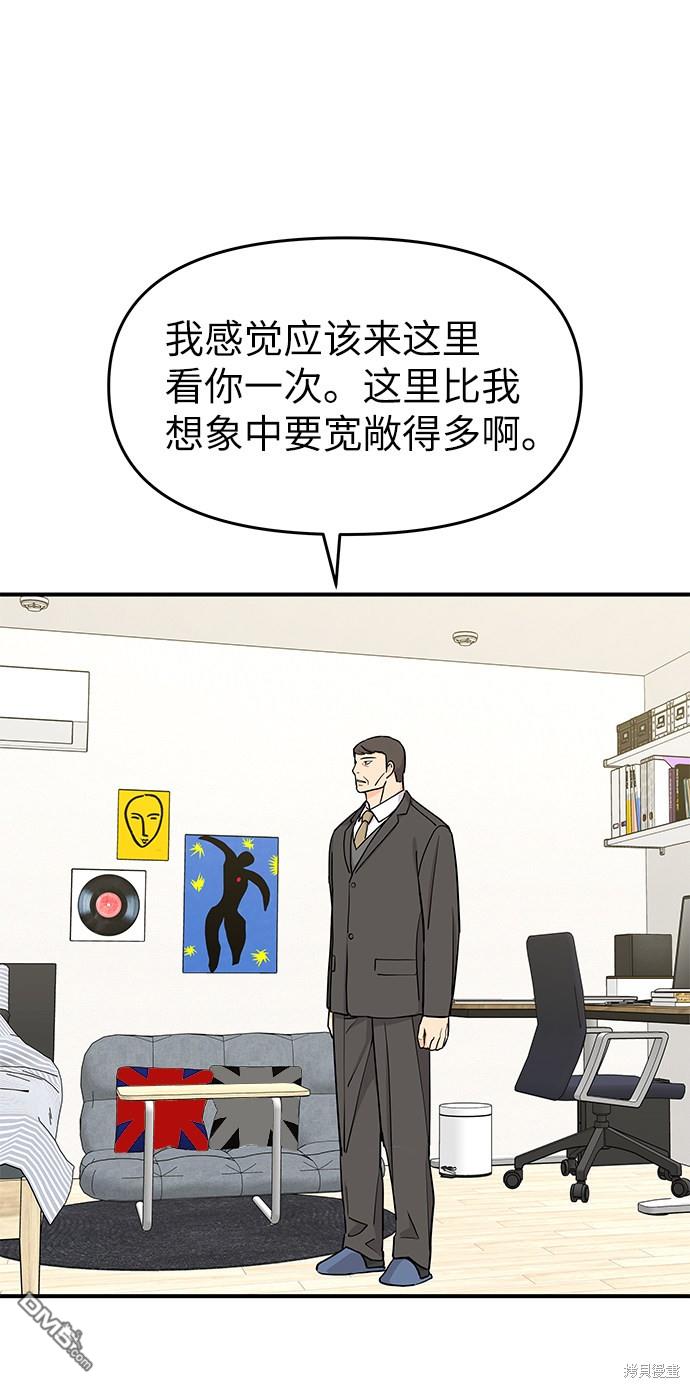 63.jpg
